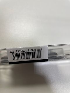 Barcode auf einem Gegenstand