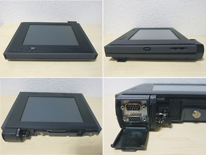 Vier Ansichten eines geöffneten elektronischen Geräts mit Display