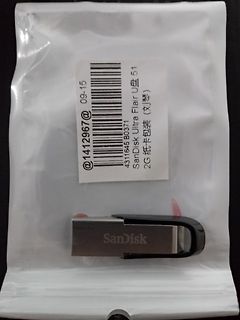 SanDisk Ultra Flair USB-Stick in Verpackung