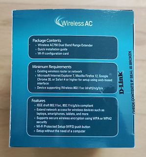 Verpackung eines D-Link Wireless AC750 Extenders