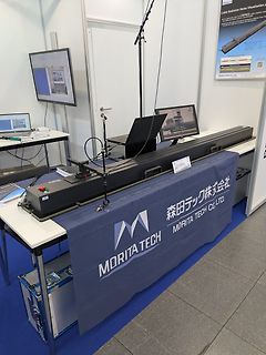 Messaufbau von Morita Tech Co. Ltd. auf einer Messe