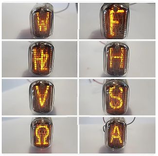 Vektorgrafik einer VFD-Anzeige mit Buchstaben