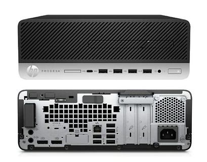 Rückansicht und Unterseite eines HP ProDesk Gehäuses