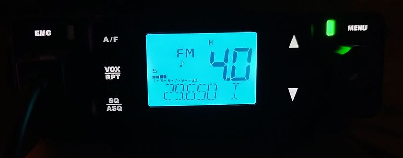 Display eines Funkgeräts