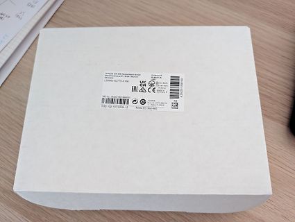Verpackung eines Thales AIS Geräts