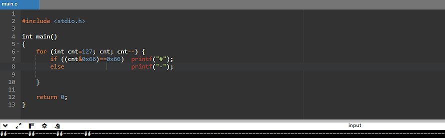 C-Quellcode in einem Editor