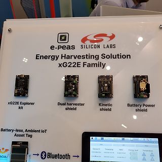 Silicon Labs Energy Harvesting Solution xG22E Family Display