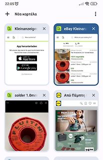 Screenshots von eBay Kleinanzeigen und Lidl Werbung