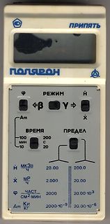 Sowjetisches Strahlungsdosimeter Poljaron Pripyat