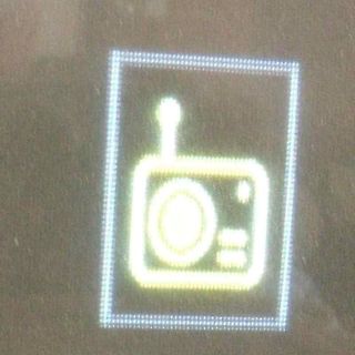 Symbol eines Radios auf Display