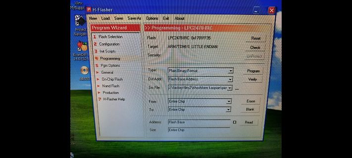 Screenshot der Software H-Flasher