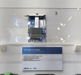 ASUS IoT PCIe Netzwerkkarte