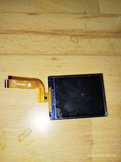 LCD-Display mit Flexkabel