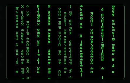 Matrix-Code-ähnliche Zeichenfolge