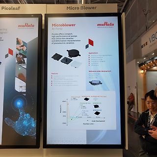 Werbeplakat für Murata Microblower Air Pumps