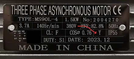 Typenschild eines Drehstromasynchronmotors