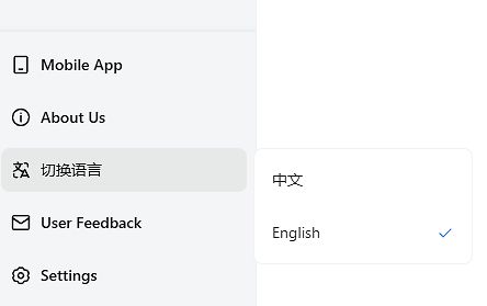 Sprachauswahlmenü einer App