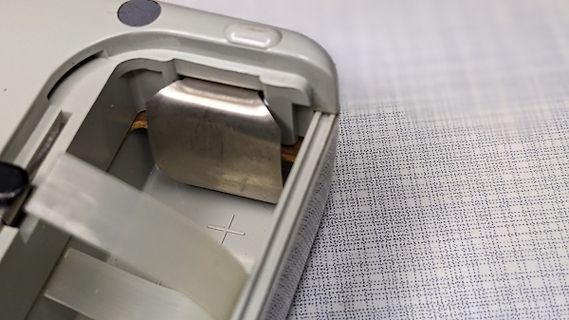 Batteriefach eines elektronischen Geräts