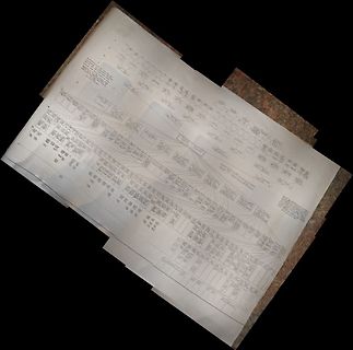 Abfotografierter, komplexer Schaltplan
