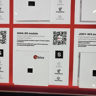 Werbeaufsteller für u-blox NINA-B5 Module